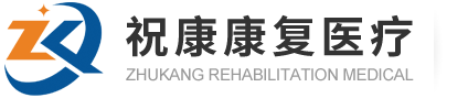 武漢塑膠跑道|湖北硅PU球場跑道廠家|丙烯酸球場材料廠家|幼兒園EPDM塑膠顆粒|湖北志賽體育設施有限公司